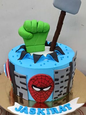 Customization Starts from 1 KG